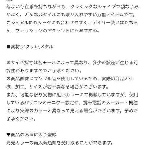 5번째 상품 이미지