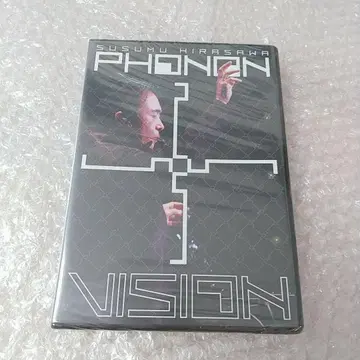 히라사와 스스무 Phonon 2555 Vision