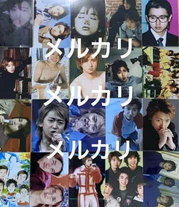 아라시 오노 사토시 20장 묶음 판매 브로마이드