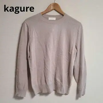 kagure 니트 코튼 스웨터 실크 혼방 긴팔 노코어 F