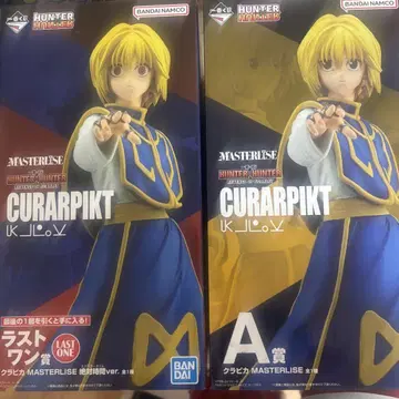 HUNTER x HUNTER 크라피카 피규어 제일복권 라스트 원상