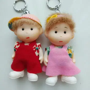 남자아이 여자아이 인형 키링