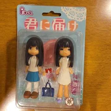 너에게 닿기를 P 캐릭터 블랙누 소우코 피규어