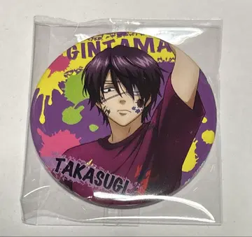 [ 익명 배송 ] 은혼 타카스기 신스케 축제 캔뱃지