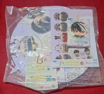 마법사의 약속 세가 럭키 쿠지 북의 나라