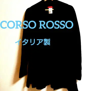 CORSA ROSSO 이탈리아제 블랙 가디건