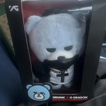 KRUNK 쿠데타 ver 지용