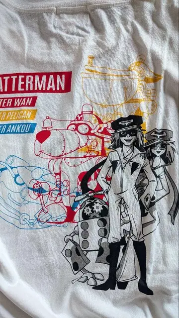 얏타맨 T셔츠 XL사이즈