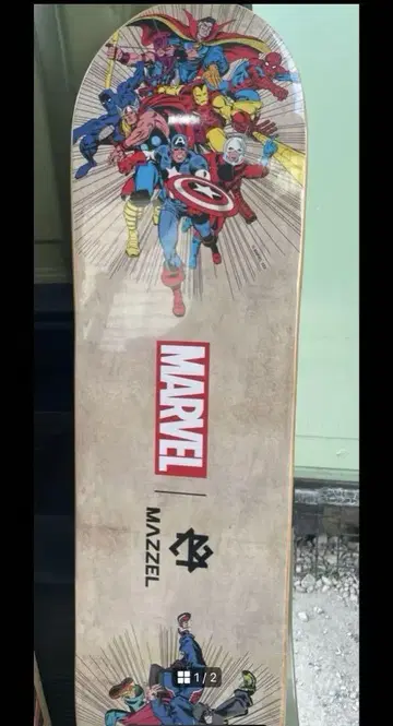 MARVEL 제일복권 라스트 원상 보드판 미사용 새상품