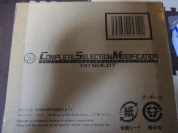 CSM 타츠로트 운송 상자 미개봉 즉시 구매 ok