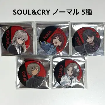 걸즈 밴드 크라이 SOUL&CRY 캔뱃지 노멀 5종 컴플리트