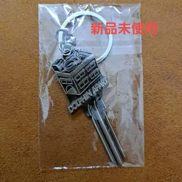 돌핀 아파트 아이묭 키링