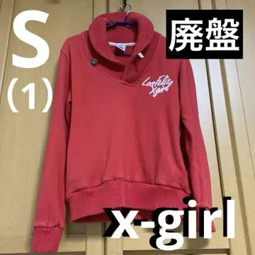 [ 단종 ] LasFeliz Xgirl 버튼 오프 터틀넥 맨투맨