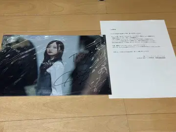노기자카46 우메자와 미나미 Time flies 친필 사인 클리어 파일
