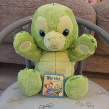 오르메르 퍼펫