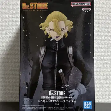 Dr. STONE 조형의 과학 스탠리 스나이더 피규어