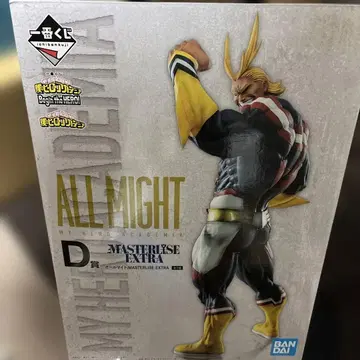 제일복권 D상 올마이트 피규어