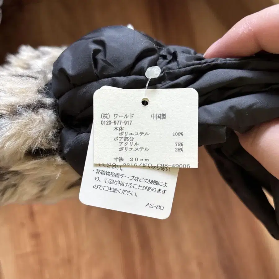 5번째 상품 이미지