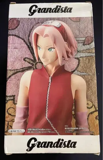 NARUTO 돌풍전 나루토 Grandista 하루노 사쿠라 피규어