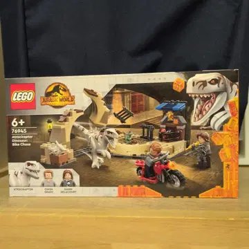 LEGO 76945 쥬라기 월드 아트로키라프토르