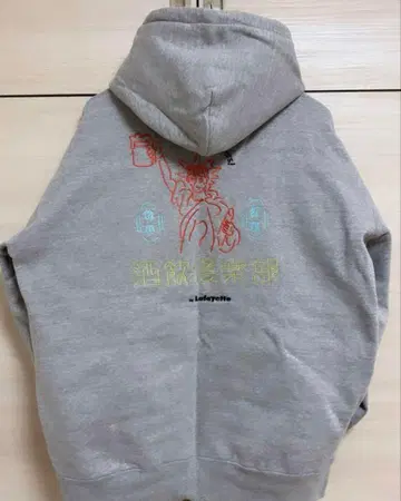 주음구락부 Lafayette 후디 XXL