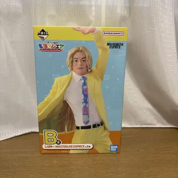 도카이 온에어 제일복권 B상