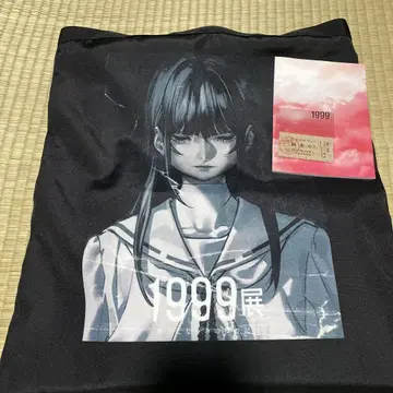 1999전 토트백 입장 혜택