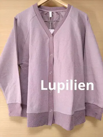 Lupilien 와플 편직 무지 도킹 가디건 F