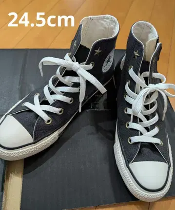 컨버스 블랙 하이컷 24.5cm