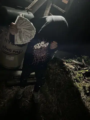 조던 11