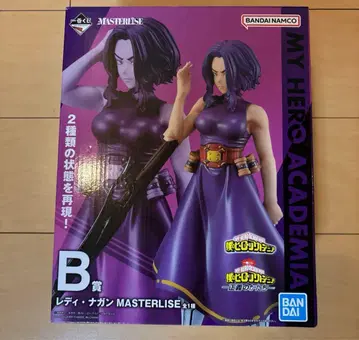 레이디 나강 MASTERLISE 피규어