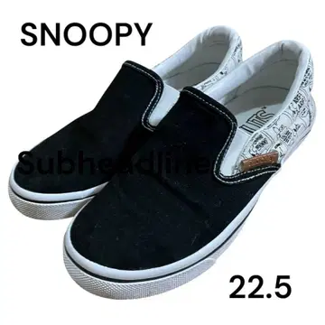 SNOOPY 슬립온 22.5