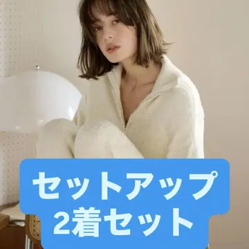 스니델 홈 2벌 세트 샤기 거즈