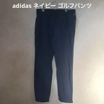 adidas 네이비 골프 팬츠