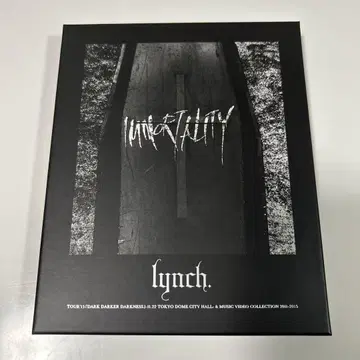 lynch./IMMORTALITY