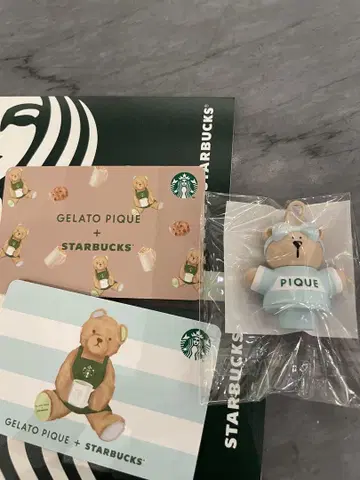 GELATO PIQUE + STARBUCKS 카드 세트