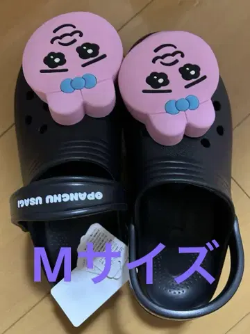 빤쮸토끼 샌들 M 사이즈