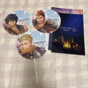 TGS2025 환상수호전 STAR LEAP 부채 세트