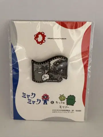 미야쿠미야쿠 모리조 키콜로 핀 배지 오사카 간사이 만박 3