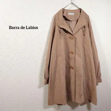 Barra de Labios 트렌치코트 베이지 프리 사이즈 버튼