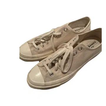 converse ct70 campus white