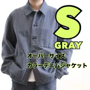 유니클로 유 그레이 오버 사이즈 컬러 데님 자켓 S2 25AW