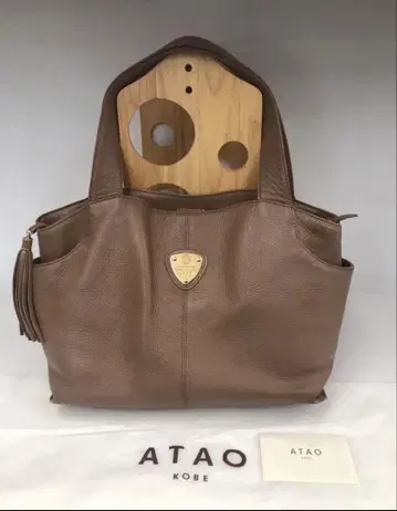 ATAO 브라운 가죽 숄더백 중고