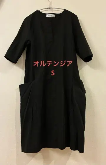 Hortensia Kamakura 블랙 티셔츠 원피스