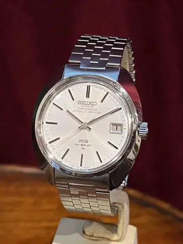 SEIKO KS SUPERIOR CHRONOMATER 4502-8010