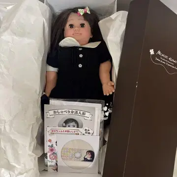 복숭아색 꽃의 이로하, 말하는 간호 인형, 간사이 사투리, 셀럽의 여신들