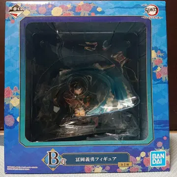 귀멸의 칼날 제일복권 B상 토미오카 기유 피규어