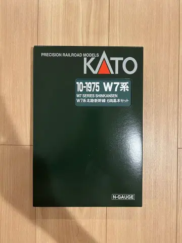 KATO W7계 신칸센 6량 기본 세트