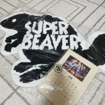 SUPER BEAVER 러그 매트 친구회 굿즈