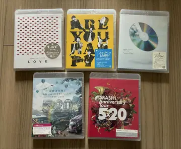 아라시 ARASHI 콘서트 Blu-ray 5장 세트 미개봉 새상품